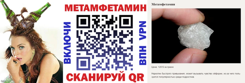 Купить  Армянск  Amphetamine 98% 