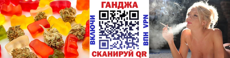 Купить где  Армянск  Печенье с ТГК марихуана 