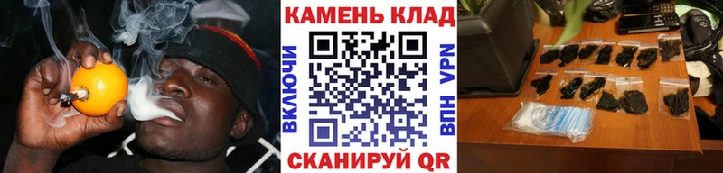 ГАШИШ хэш Армянск