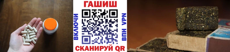 Гашиш индика сатива  Купить где  Армянск 