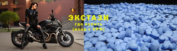 крисы Карпинск
