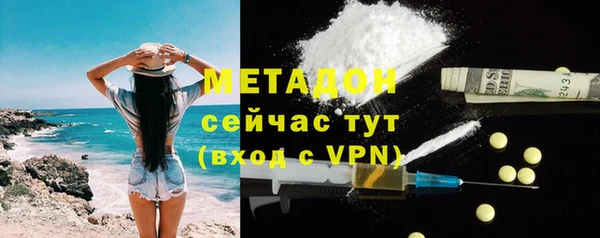 крисы Карпинск