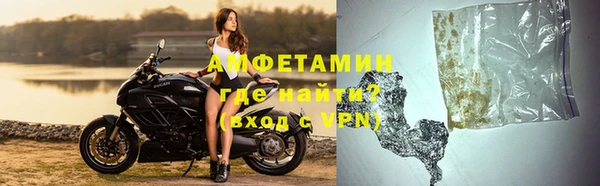 mix Касимов