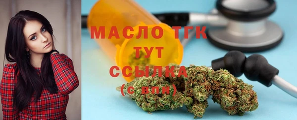 mix Касимов