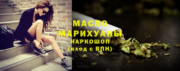 mix Касимов
