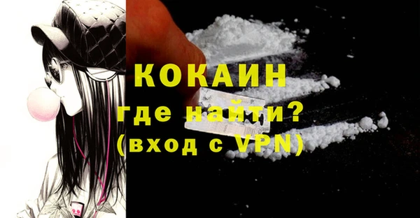альфа пвп Карталы