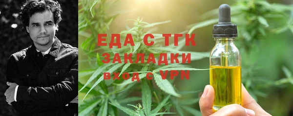 крисы Карпинск