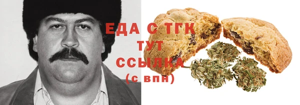 альфа пвп Карталы