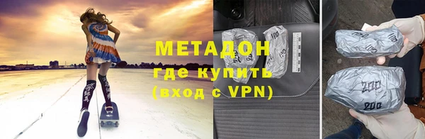 mix Касимов