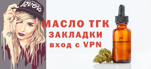 mix Касимов
