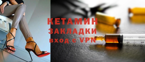 альфа пвп Карталы