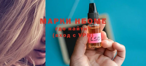 mix Касимов