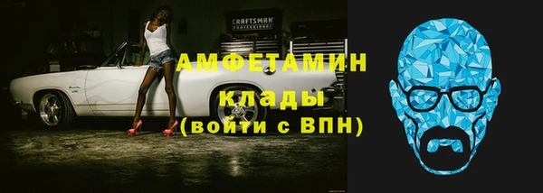 mix Касимов
