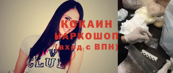 альфа пвп Карталы