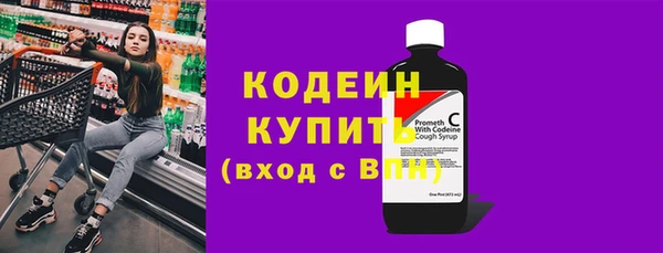 альфа пвп Карталы