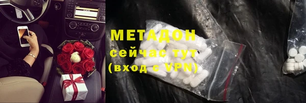 крисы Карпинск