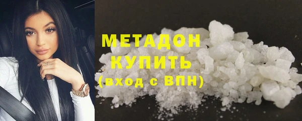альфа пвп Карталы