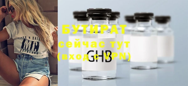 крисы Карпинск