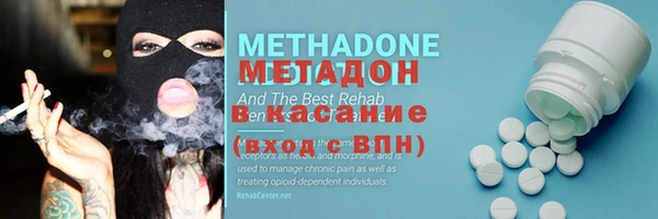 mix Касимов