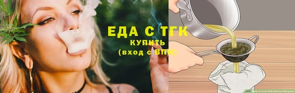 альфа пвп Карталы