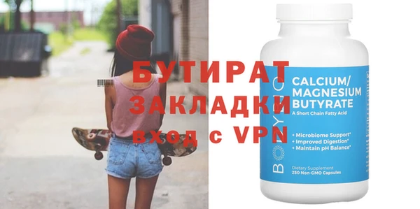 mix Касимов