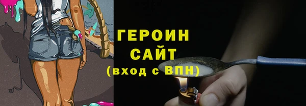 mix Касимов