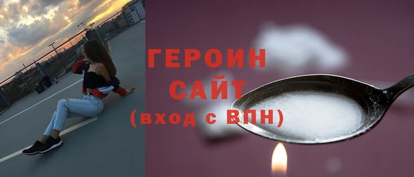 альфа пвп Карталы