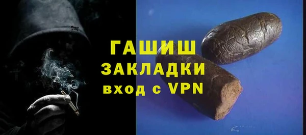 мескалин Киренск