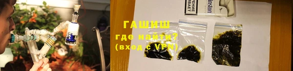 альфа пвп Карталы