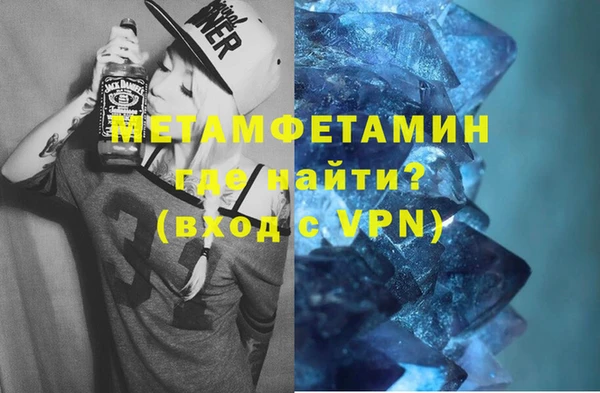 mix Касимов