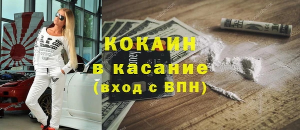 крисы Карпинск