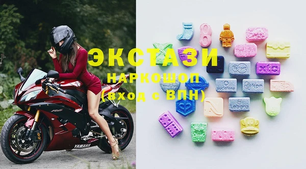 крисы Карпинск