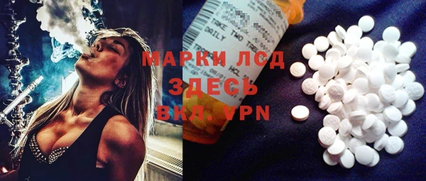 mix Касимов
