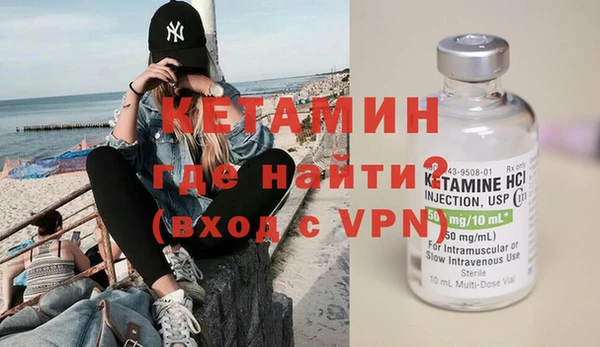 mix Касимов