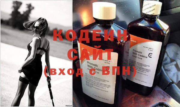 mix Касимов