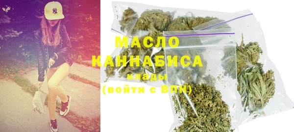 альфа пвп Карталы