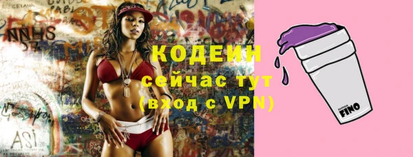 альфа пвп Карталы