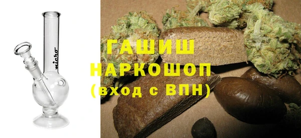 крисы Карпинск