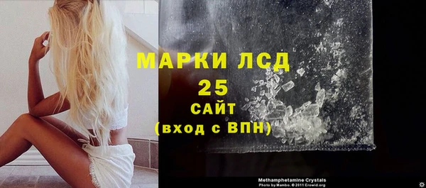 крисы Карпинск